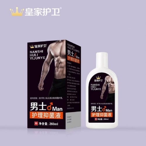 ��������ʵҵ���޹�˾-��ʿ�����־�Һ