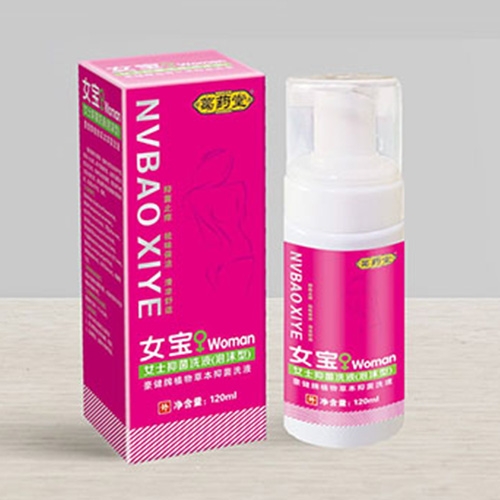 ��������ʵҵ���޹�˾-Ů��Ůʿ�־�ϴҺ����ĭ�ͣ�