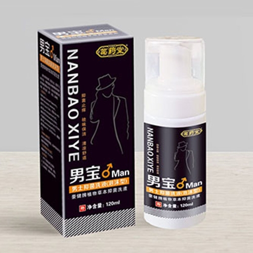 ��������ʵҵ���޹�˾-�б���ʿ�־�ϴҺ����ĭ�ͣ�