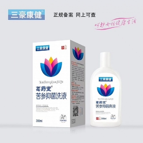 ��������ʵҵ���޹�˾-��������-���ϴҺ