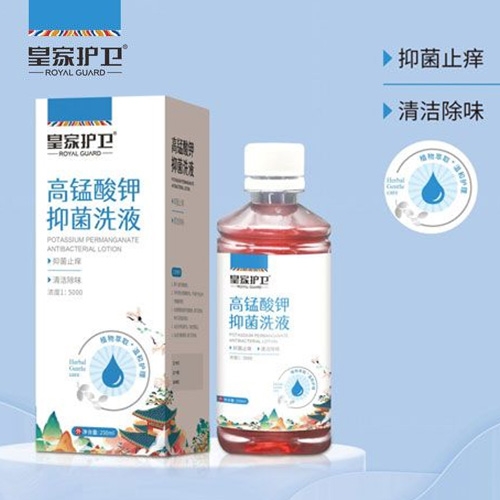 ��������ʵҵ���޹�˾-��������־�ϴҺ