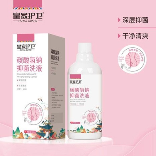 ��������ʵҵ���޹�˾-̼�������־�ϴҺ