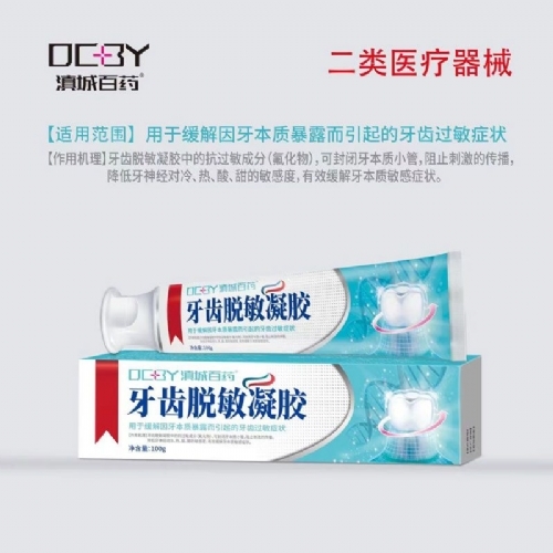 ��������ʵҵ���޹�˾-������������