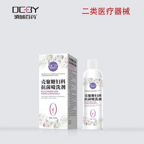 ��������ʵҵ���޹�˾-�Ǿ��Ǹ��ƿ�����ϴ��