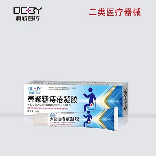 ��������ʵҵ���޹�˾-�Ǿ����̴�����