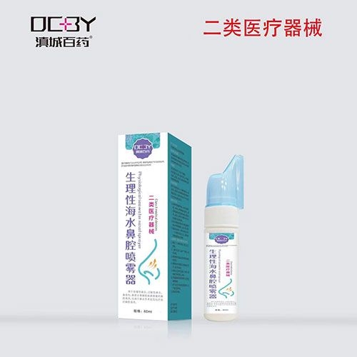 ��������ʵҵ���޹�˾-�����Ժ�ˮ��ǻ������