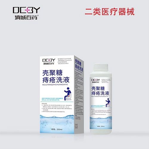 ��������ʵҵ���޹�˾-�Ǿ����̴�ϴҺ