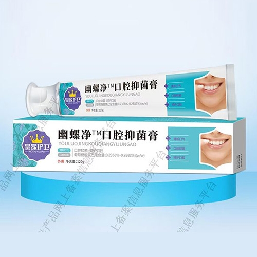 ��������ʵҵ���޹�˾-���ݾ�™��ǻ�־���