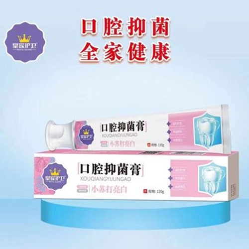 ��������ʵҵ���޹�˾-��ǻ�־���-С�մ�����