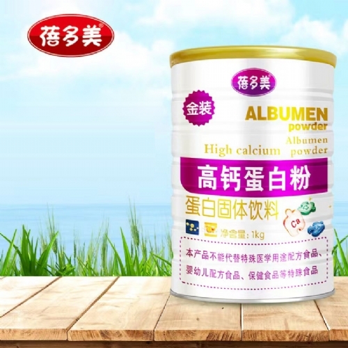 ��������ʵҵ���޹�˾-�߸Ƶ��׷�