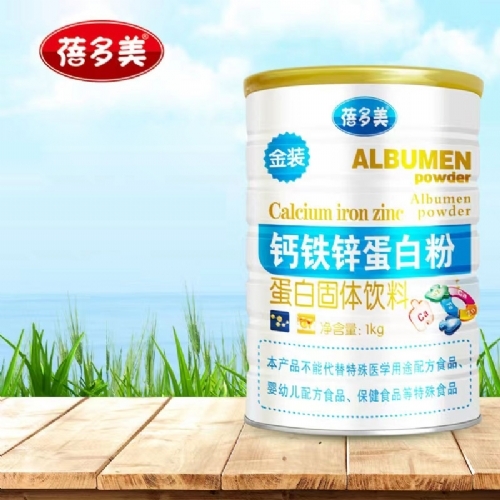 ��������ʵҵ���޹�˾-����п�����׷�