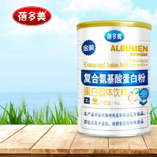 ��������ʵҵ���޹�˾-���ϰ����ᵰ�׷�