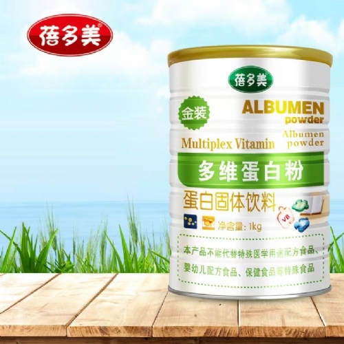 ��������ʵҵ���޹�˾-��Դ����̼��ƾ׽�Ƭ