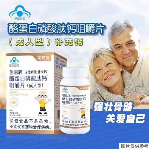 ��������ʵҵ���޹�˾-�������ҵ��������ĸƾ׽�Ƭ�������ͣ�