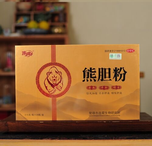 ��������ܯ�����о���-��ܯ&reg;�ܵ���(30ƿ)