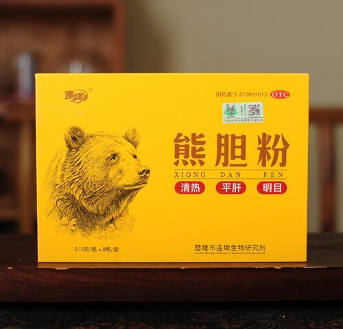 ��������ܯ�����о���-��ܯ&reg;�ܵ���(8ƿ)