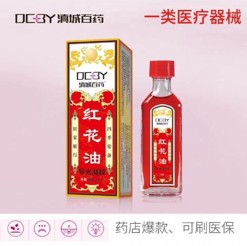 ��������ʵҵ���޹�˾-�컨�͵�������