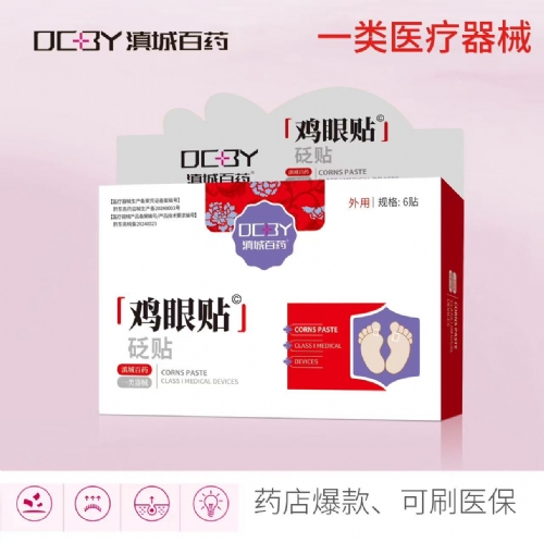 ��������ʵҵ���޹�˾-�������������㲿�ͣ�