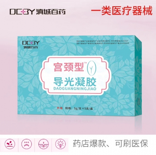 ��������ʵҵ���޹�˾-����������˽���ͣ�