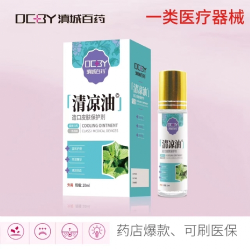 ��������ʵҵ���޹�˾-���������Ƥ��������