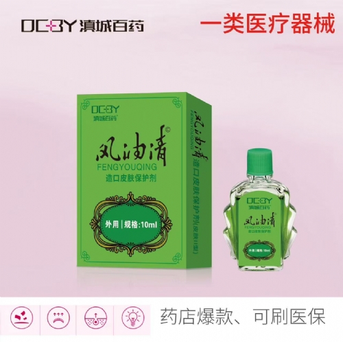 ��������ʵҵ���޹�˾-���������Ƥ��������