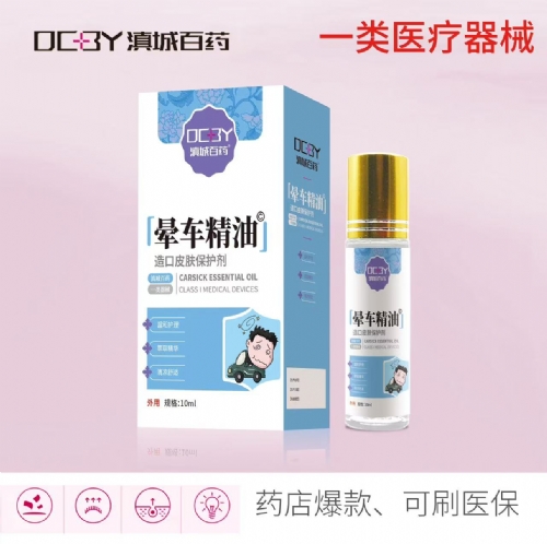 ��������ʵҵ���޹�˾-�γ��������Ƥ��������