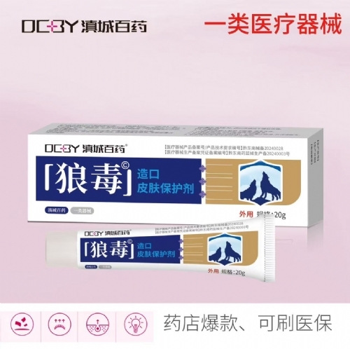 ��������ʵҵ���޹�˾-�Ƕ���������