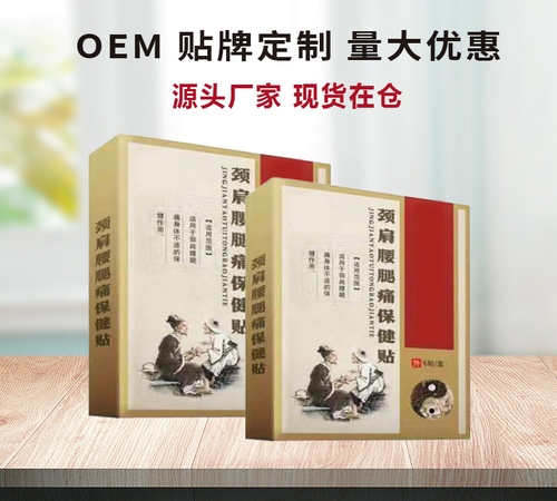 �ӱ���Լ�ҵ����Ƽ����޹�˾-�������ȱ��������ϼӹ�