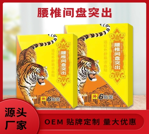 �ӱ���Լ�ҵ����Ƽ����޹�˾-��Ǳ�������׵����ͻ�������ӹ�����