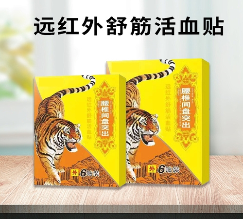 �ӱ���Լ�ҵ����Ƽ����޹�˾-��׵����ͻ�������ƴ��ӹ�