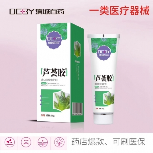 ��������ʵҵ���޹�˾- «�������Ƥ��������