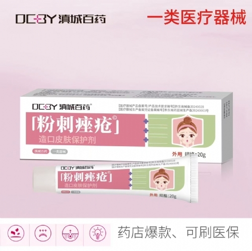 ��������ʵҵ���޹�˾-�۴��ҽ����������