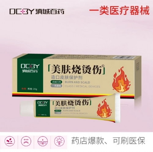 ��������ʵҵ���޹�˾-�������������Ƥ��������