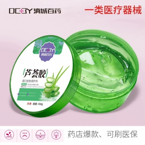 ��������ʵҵ���޹�˾-«�������Ƥ��������