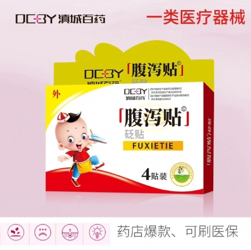 ��������ʵҵ���޹�˾-��к��������С�������ͣ�