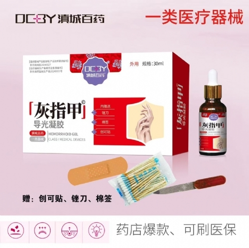 ��������ʵҵ���޹�˾-��ָ�׵��������������ͣ�