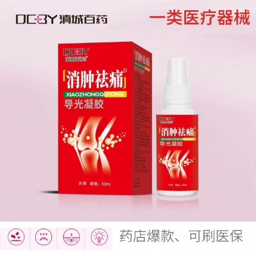 ��������ʵҵ���޹�˾-������ʹ��������