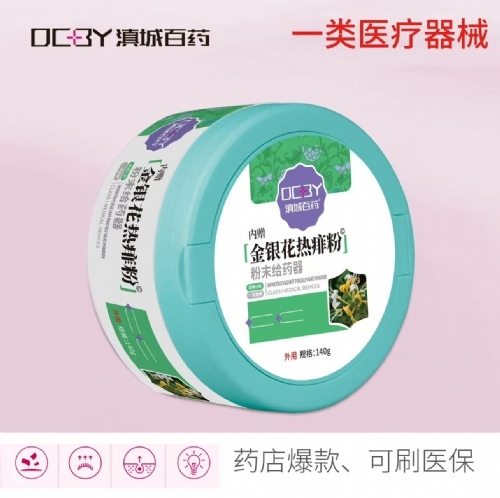 ��������ʵҵ���޹�˾-�����������