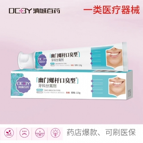 ��������ʵҵ���޹�˾-�����ݸ˿ڳ������Ʒ�������ۺ��ͣ�