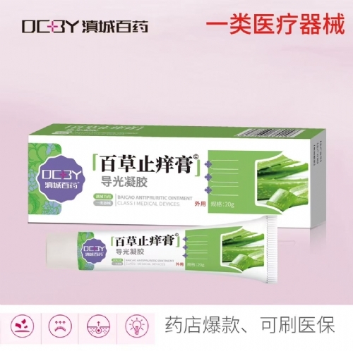 ��������ʵҵ���޹�˾-�ٲ�ֹ���ർ��������Ƥ���ͣ�