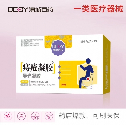 ��������ʵҵ���޹�˾-�̴�������������