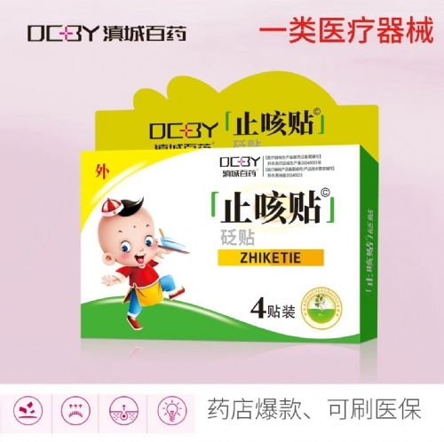 ��������ʵҵ���޹�˾-ֹ����������С���ʲ��ͣ�