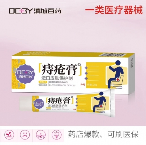 ��������ʵҵ���޹�˾-�̴������Ƥ��������