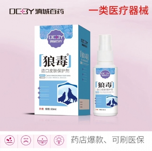 ��������ʵҵ���޹�˾-�Ƕ����Ƥ��������