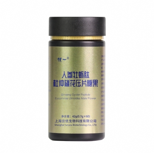 �Ϻ���������Ƽ����޹�˾-��һ®�˲�ĵ���Ķ����ۻ�ѹƬ�ǹ�Դͷ�������ƶ���