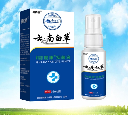 �������������Ƽ����޹�˾-���ϰײݽŰԿ����