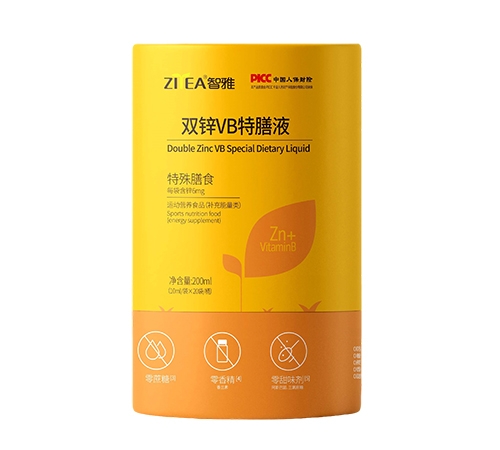 ���Ź�Ӧ�������ݣ����޹�˾-˫п+VB����Һ