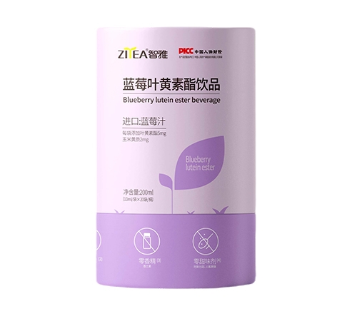 ���Ź�Ӧ�������ݣ����޹�˾-��ݮҶ��������Ʒ