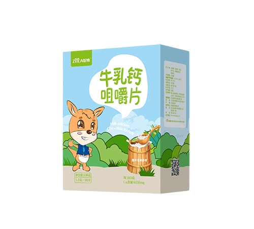 ���Ź�Ӧ�������ݣ����޹�˾-ţ��ƾ׽�Ƭ