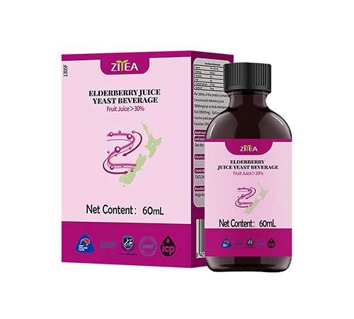 ���Ź�Ӧ�������ݣ����޹�˾-���Žӹ�ľݮ֭��ĸ��Ʒ